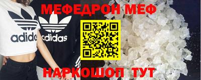дживик Конаково