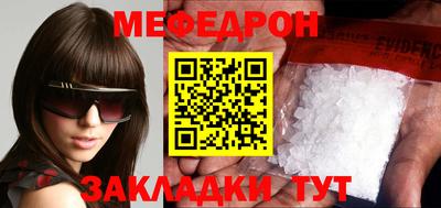 бутик Коммунар