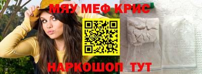 дживик Конаково