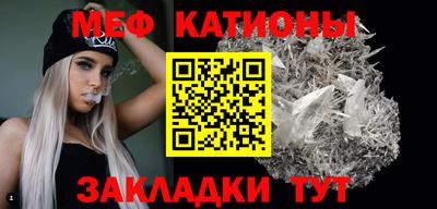 дживик Конаково