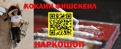 дживик Конаково