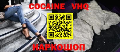 дживик Конаково