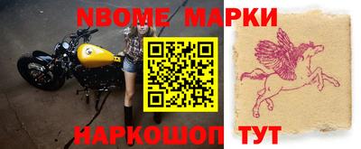дживик Конаково