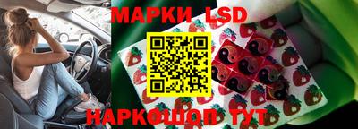 бутик Коммунар