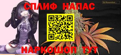 бутик Коммунар