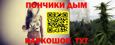 МДМА Комсомольск-на-Амуре