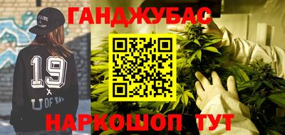 бутик Коммунар