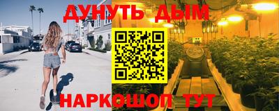 бутик Коммунар