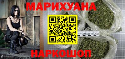МДМА Комсомольск-на-Амуре