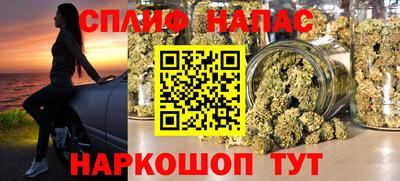 бутик Коммунар