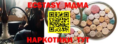 дживик Конаково