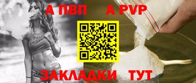 бутик Коммунар
