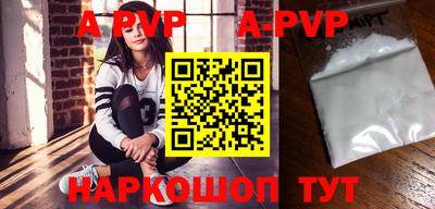 дживик Конаково