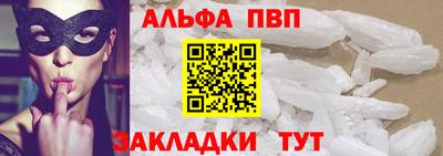 бутик Коммунар