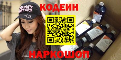 бутик Коммунар