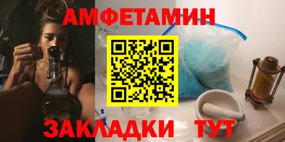 дживик Конаково