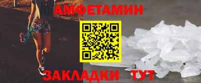 дживик Конаково