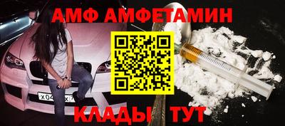 дживик Конаково