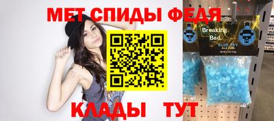 дживик Конаково