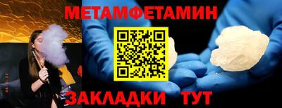 дживик Конаково