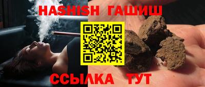 бутик Коммунар