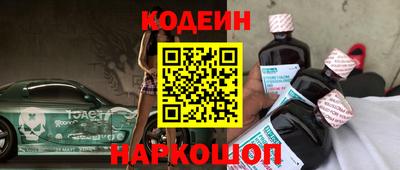 МДМА Комсомольск-на-Амуре