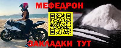 бутик Коммунар